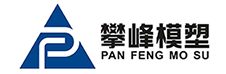 Ninghai Panfeng Mold & Plastic Co., Ltd.